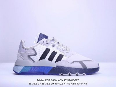 Eqt #阿迪 #三叶草 支撑者系列 针织轻便复古慢跑鞋 Adidas Eqt Bask Adv #将醒目篮球气质融入复古90年代equipment 型格，结构