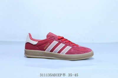 150 阿迪达斯三叶草Adidas Originals Samba Vegan Og”Spd“桑巴舞系列绅士德训足球风百搭低帮休闲运动板鞋 货号 Jq3694