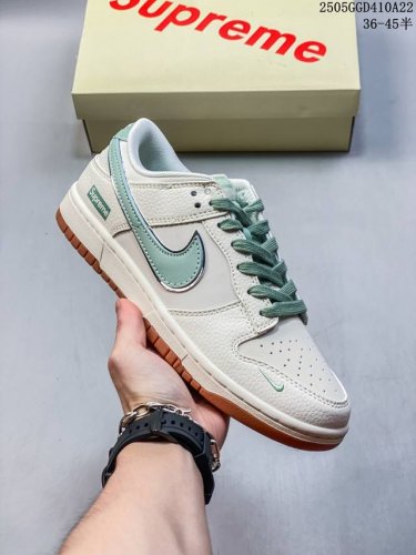 海外爆款限量发售 公司级 Nike Sb Dunk Low Sup联名 经典白棕绿勾配色 高端定制 低帮休闲板鞋 定制鞋盒 大厂纯原品质出货 超高清洁度 皮料切