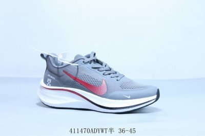 耐克 登月系列 Air Force 1.07 北面联名登月编织飞线面 运动休闲鞋 货号 Lj770 1 41 Adywt半 36-45