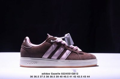 Ad Originals Gazelle Bold Ho6122 三叶草厚底休闲防滑耐磨低帮板鞋 货号：Hq6891 Xm0224Q612