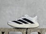 Ad Adizero Evo SL JH6206 阿迪超轻透气缓震跑鞋 #以令人难以置信的138克重量，刷新了跑鞋轻量化的记录，阿迪在材料科学和工艺技术上的深厚