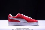 彪马Puma Suede Xl轻盈舒适 防滑耐磨 低帮 板鞋 Xm0301Q627