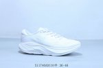 hoka M Rincon 4代机能轻量缓震网面增高越野男女跑步鞋 511740Adiio半 36-46
