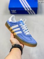 特价 阿迪达斯Adidas Gazelle Indoor Trainers 羚羊内训系列低帮复古百搭休闲运动德训风板鞋ME“麂皮土黄白生胶底”HQ8716 年代