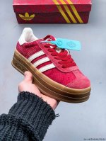 180 阿迪达斯Adidas Gazelle Bold W厚底低帮复古百搭休闲运动板鞋 0310275D25