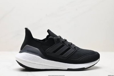 公司级阿迪达斯Adidas Ultraboost Ub21全掌爆米花休闲运动跑鞋 采用网材搭配反光皮革鞋面 配上Stretchweb网格外底和Boost中底 货