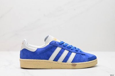 公司级阿迪达斯三叶草adidas Originals Jabbar Lo 系列绅士德训足球风百搭低帮休闲运动板鞋 货号:Ji0 尺码:36-45 Id:Jdd0