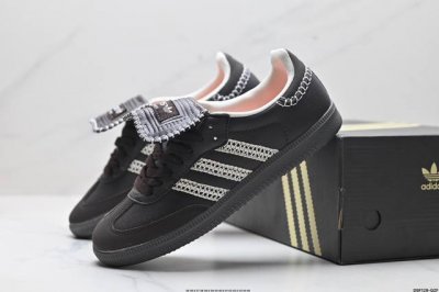 真标Adidas Originals Wales Bonner Samba Og桑巴舞系列绅士德训足球风百搭低帮休闲运动板鞋 货号:Fx7517 Id:Dsf1