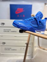 Air Jordan 4 Retro 迈克尔 乔丹Aj4代中帮复古休闲运动文化篮球鞋 货号:Hf4340 Qa7691651#36-47半