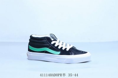Vans范斯 经典系列 Sk8-Mid板鞋 中帮男女新款官方正品 货号 Vn0A0A5Hzy6Bt 411 Adopr半 35-44