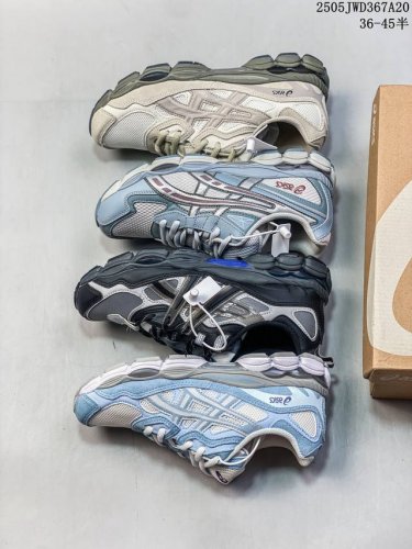 asics Gel-Nyc Utility舒适百搭防滑耐磨 低帮跑步鞋 复古机能风拉满 颜值在线的同时用料和做工包括轻量非常平衡 达到了专业户外鞋的水准;中底缓