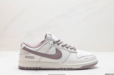 公司级耐克nike Sb Dunk Low扣篮系列低帮休闲运动滑板板鞋 货号:Rm2308-331 尺码:36 36.5 37.5 38 38.5 39 40