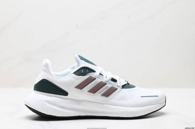 公司级阿迪达斯Adidas Pureboost 22H.Rdy 爆米花缓震中底跑步鞋。鞋面以织编材质为基底，后及跟脚趾处融全入新设计，通过格网印刷支将撑材料于附