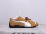 puma Roma M Motorsport 彪马罗马阿莫尔系列低帮复古运动休闲赛车跑鞋 列 黑色 全球知名运动品牌puma宝马赛车系列，融合了宝马车队的标志性