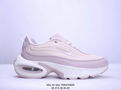 真标Nike Air Max Portal 舒适百搭防滑耐磨 低帮 休闲跑步鞋 货号:HF3053-004 尺码:36-45 XM 6Q625