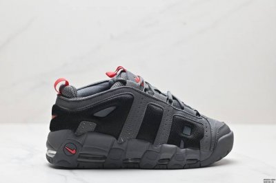 公司级耐克nike Wmns Air More Uptempo Gs Barely Green 皮蓬初代系列经典高街百搭休闲运动文化篮球鞋美国队配色 尺码:36