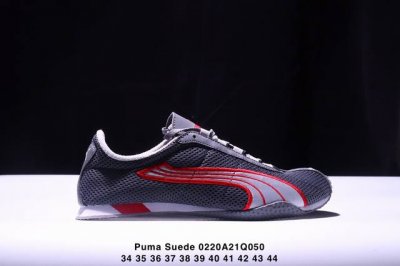 Puma Suede 复古单品 彪马 防滑耐磨低帮德训板鞋 尺码:34 35 36 37 38 39 40 41 42 43 44 Xm0220Q050