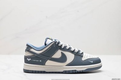 公司级nk Dunk Low Retro “Diy高端定制” 低帮休闲运动板鞋 原装头层材料 用料绝不含糊 独家版型蒸餾加工帶來的是更好的视觉和脚感体验 清洁度