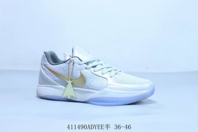耐克Nike Zoom Kobe Iv protro 科比真碳公司级复刻篮球鞋 货号 Fd7327-101 41 Adyee半 36-46