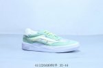 万斯 Vans Knu Skool 百搭休闲防滑减震低帮 板鞋男女同款Vans 薄荷绿小花 411220Adopr半 35-44