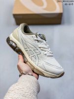 公司级asics Gel-Quantum 360 Vii 亚瑟士运动透气专业跑鞋 1A747-101进口针织透气鞋面 轻量舒适透气材质球鞋性质造型设计简约百搭极