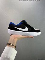 耐克Nike Sb Force 58是一款将前沿创新带入街头的单品，它具有硫化杯底，具有出色的耐用性和灵活性。使用帆布和绒面革，在饰面上放置通风口，它自始至终都