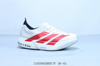 200 Adidas阿迪达斯Adidas Adizero Adios Pro 3 耐磨减震专业跑步鞋 货号 Ih2596 310590Adrry半 36-45