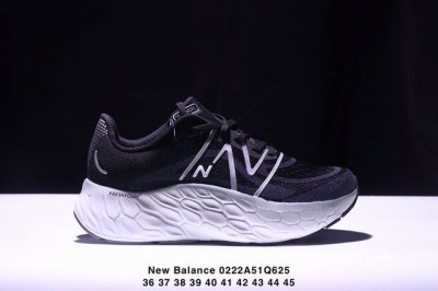 200 New Balance Fresh Foam X More V4 新百伦厚底减震舒适跑步鞋 马拉松系列 增高耐磨防滑 织物材质运动鞋 Size:36-4