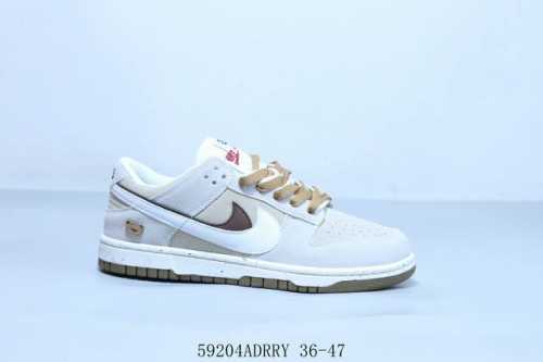 耐克 Nike Sb Dunk Low pro 复古低帮 休闲运动滑板板鞋 小熊双勾 货号 Do9457-100 59204Adrry 36-47