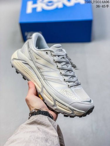 hoka Mafate Speed 2 超轻厚底轻量山地跑步鞋 原装轻量化材料Fresh Foam 超轻量中底全部用料过3C认证 滚动平衡科技减少33%能量消耗