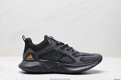 公司级Adidas Alphabounce Beyond M 3M反光 阿尔法跑鞋 Bouncetm中底与Forged Mesh 热融合多层绒布的结合 外加马牌