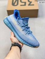 真标Adidas Yeezy Boost 350V2 椰子 阿迪达斯 镂空呼吸网纱材质 侃爷限定 百搭轻便爆米花中底休闲运动慢跑鞋 货号:Kh5053 尺码:3