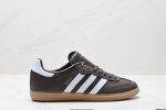 真标阿迪达斯三叶草Adidas Originals Samba Og 桑巴舞系列绅士德训足球风百搭低帮休闲运动板鞋 货号:Ie6522 尺码:36 36.5 3