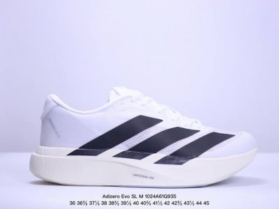 Adidas 阿迪达斯Adizero Evo SL M缓震运动跑步鞋 货号：JH6206 XM1024Q935