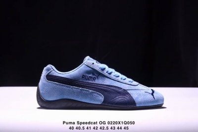 Puma Speedcat Og 彪马罗马阿莫尔系列百搭单品 复古运动休闲赛车跑鞋 以趣味十足又前卫复古的设计引领潮流将赛道精神融入街头时尚 开启前卫竞速之旅主