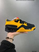 公司级Aj4 Air Jordan 4 Retro ” Infrared “ Aj4乔4 男子文化篮球鞋 大厂出品 主力合作工厂 全新模具开发 纯正4代正确鞋型