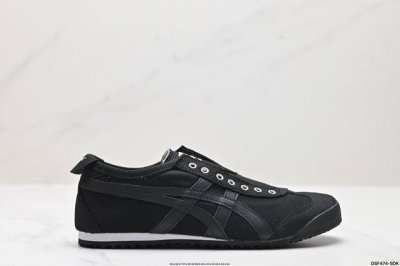 真标onitsuka Tiger Nippon Made 鬼冢虎手工鞋系列 Mexico 66 Deluxe メキシコ 66 デラックス独家！同步官方，手工鞋新
