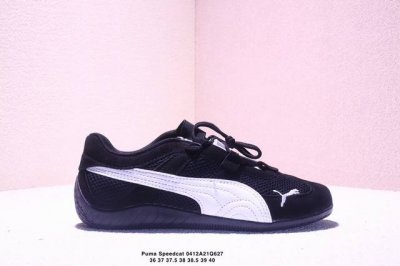 彪马 Puma Speedcat Og+ Sparco 防滑耐磨 支持侧踏时的踏步工作 即使在健身房等使用环境中也能确保透气性 像吸盘一样的设计是为了提高体育馆