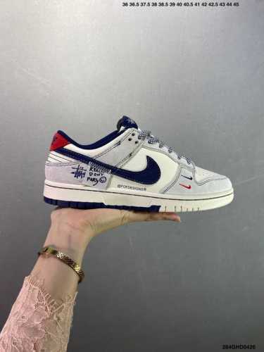 公司级Nk Dunk Low 定制配色 Yx5066-241 大厂出品 极力推荐 原装头层材料 独家版型蒸餾加工帶來的是更好的视觉和脚感体验大厂纯原品质出货 清