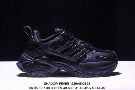 公司级adidas Shadow Fever 复古单品简约舒适防滑耐磨低帮 休闲老爹鞋 承载青春情怀的板鞋 经典三条杠装饰鞋侧 品牌辨识度清晰官方货号：Jq76 - 点击图像关闭