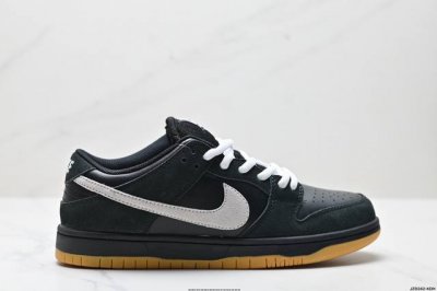 真标耐克Nike Sb Dunk Low Pro扣篮系列低帮休闲运动滑板板鞋 货号:Hf3704-003 尺码:36 36.5 37.5 38 38.5 39