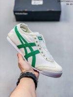 onitsuka Tiger Mexico 66 阿斯克斯 鬼冢虎 低帮 棕红 男女同款 帆布熊猫恶作剧热恋时代朝朝耐磨防滑低邦生活休闲鞋Onitsuka Ti