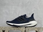 福利特价 Xl版 Ad Ultra Boost 21 厚底爆米花跑鞋 较ub20增加6%Boost，全掌boost将缓震和能量回馈再一次进行了升级，提供更好的舒
