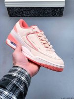 二层真标！Air Jordan 2 Retro Low Aj2 低帮复古篮球鞋 0409293H24
