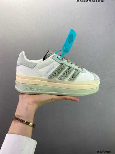 200 公司级Ad Originals Gazelle Bold 复古单品 三叶草厚底休闲防滑耐磨低帮板鞋 #原厂原数据版型 原厂皮料切割干净无任何毛边 鞋型细