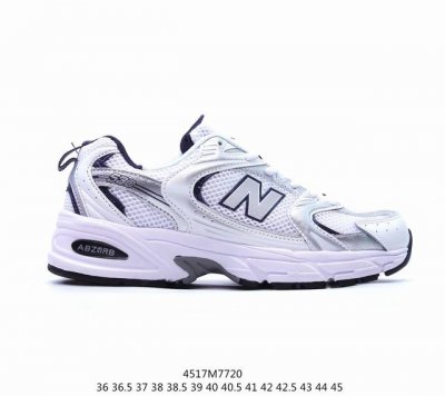 真标new Balance Mr530系列复古老爹风网布跑步休闲运动鞋 #采用优质纤维革+透气网眼布材质材质 货号:Mr530Ka 编码：4517M7720