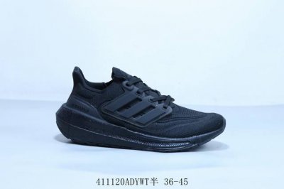 阿迪达斯 Adidas Ultraboost Light 全掌爆米花休闲运动跑鞋 货号 Gz5159 411120Adywt半 36-45