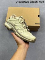 法国户外品牌-萨洛蒙 Salomon Xt-Quest adv Xt 3D探索者系列 潮流越野机能户外休闲运动跑步鞋 采用透气网布与防护皮革组合鞋面材质 牛角扣
