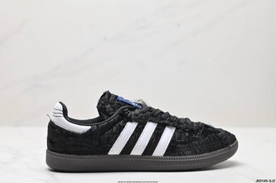 公司级阿迪达斯三叶草adidas Originals Samba Og 桑巴舞系列绅士德训足球风百搭低帮休闲运动板鞋 货号:Jq4749 尺码:36 36.5
